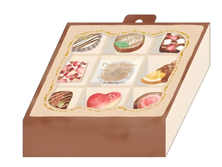 Petit Boite Sticker-Afiyet olsun