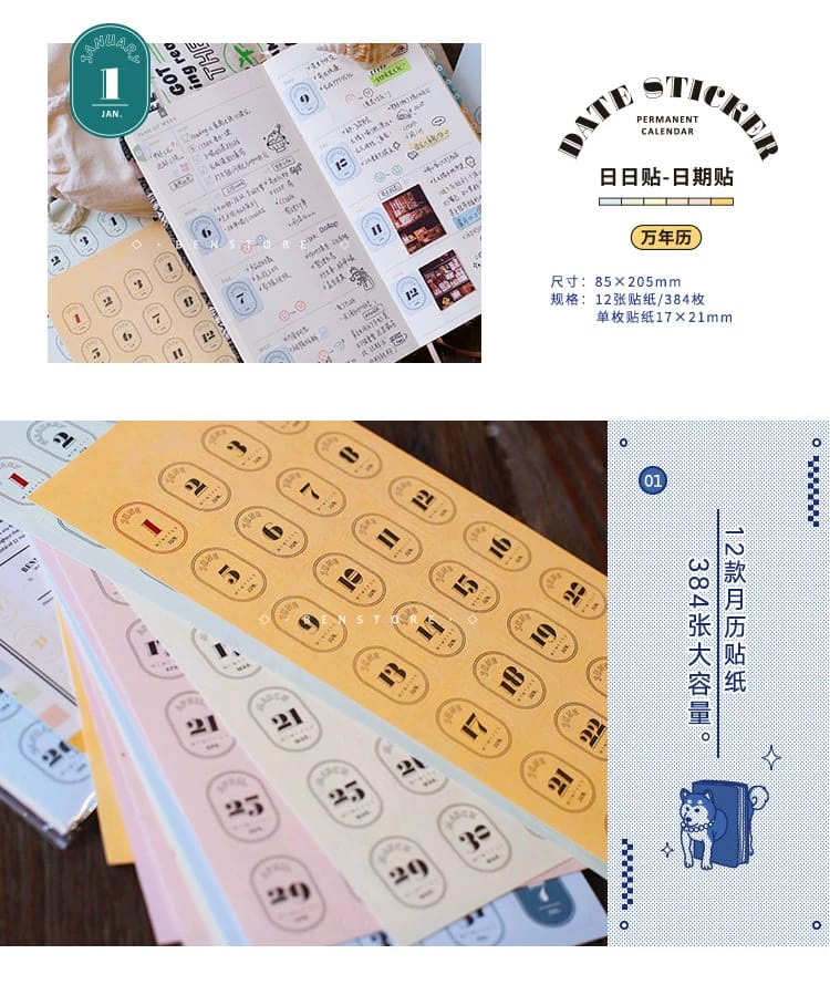 S19-Benstore 12 sayfa tarih sticker 