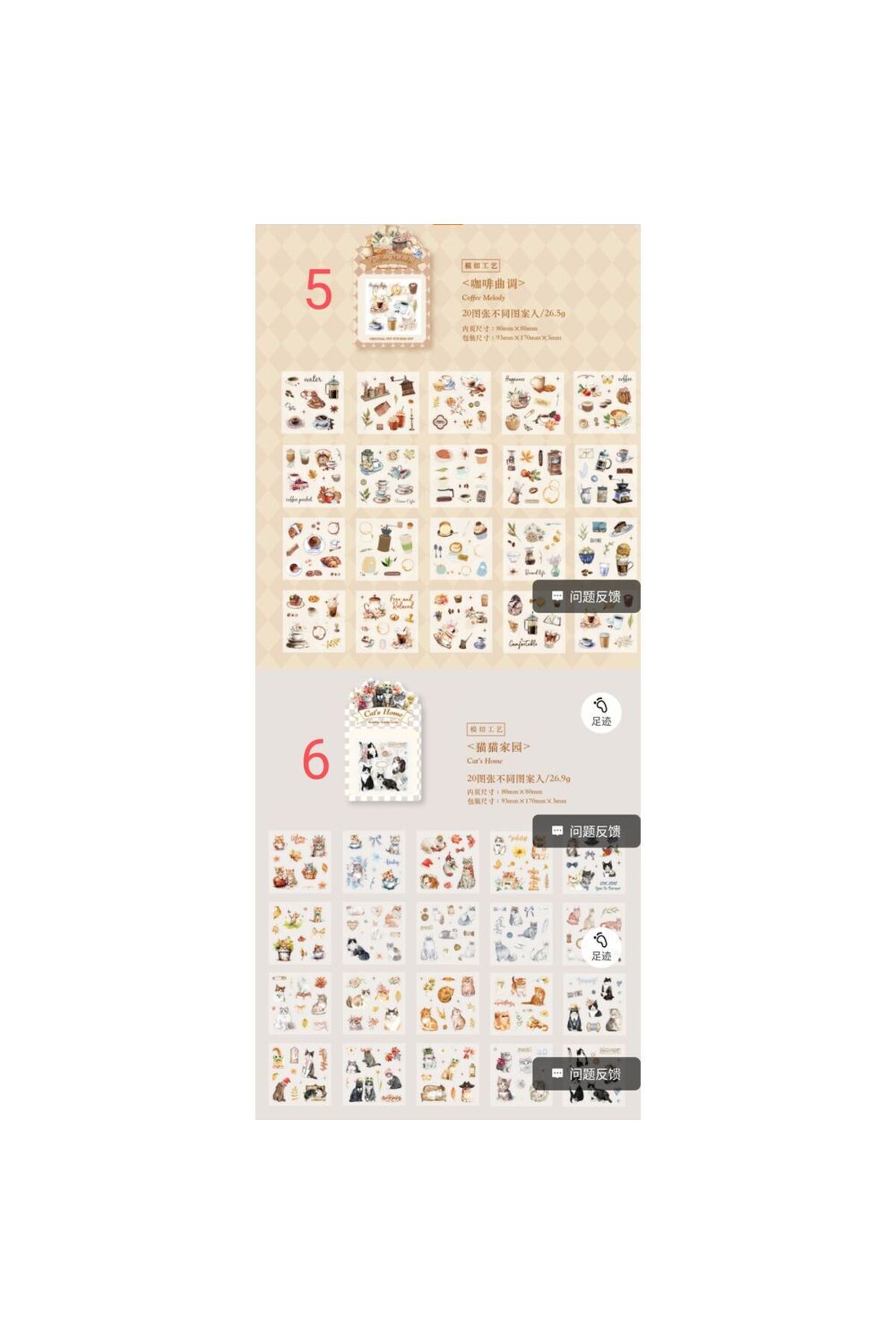 U4-20 adet blok sticker - Numara : 4