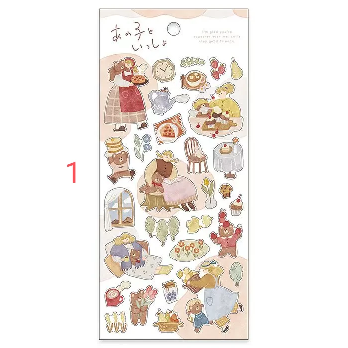 E3-Mindwave 1 sayfa kız hayatı sticker