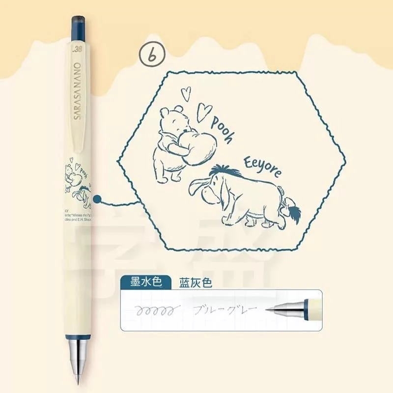 B12-Zebra sarasa nano 4 adet winnie in the pooh limited kalem seti