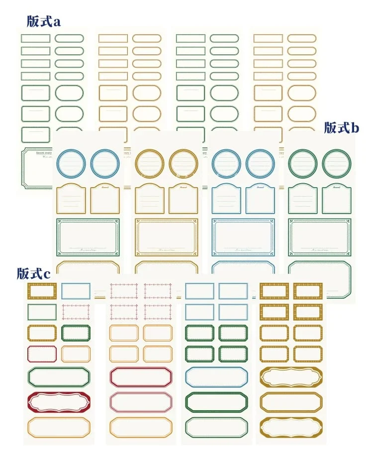 S7-Benstore 12 sayfa label sticker 