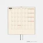 S22-Hobonichi MOOMIN Weeks defter (hobonichi kalem hediye)