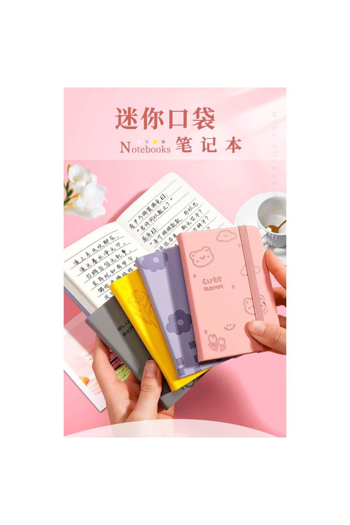 1 adet A7 çizgili defter - Renk : Pembe