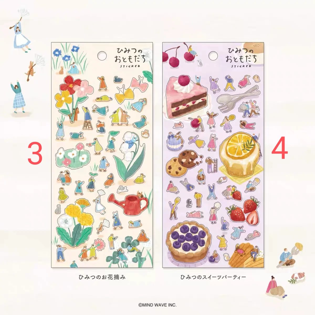 W5-Mindwave 1 sayfa secret friend sticker