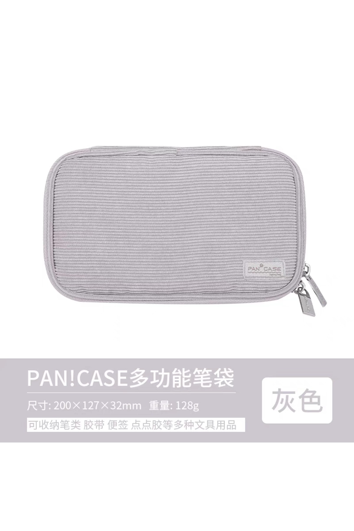 Pan Case kalemlik Renk:Gri