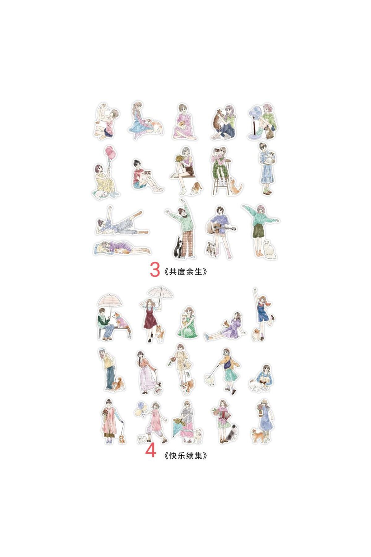 L2-30 adet tatli kız PET Sticker - Numara : 1
