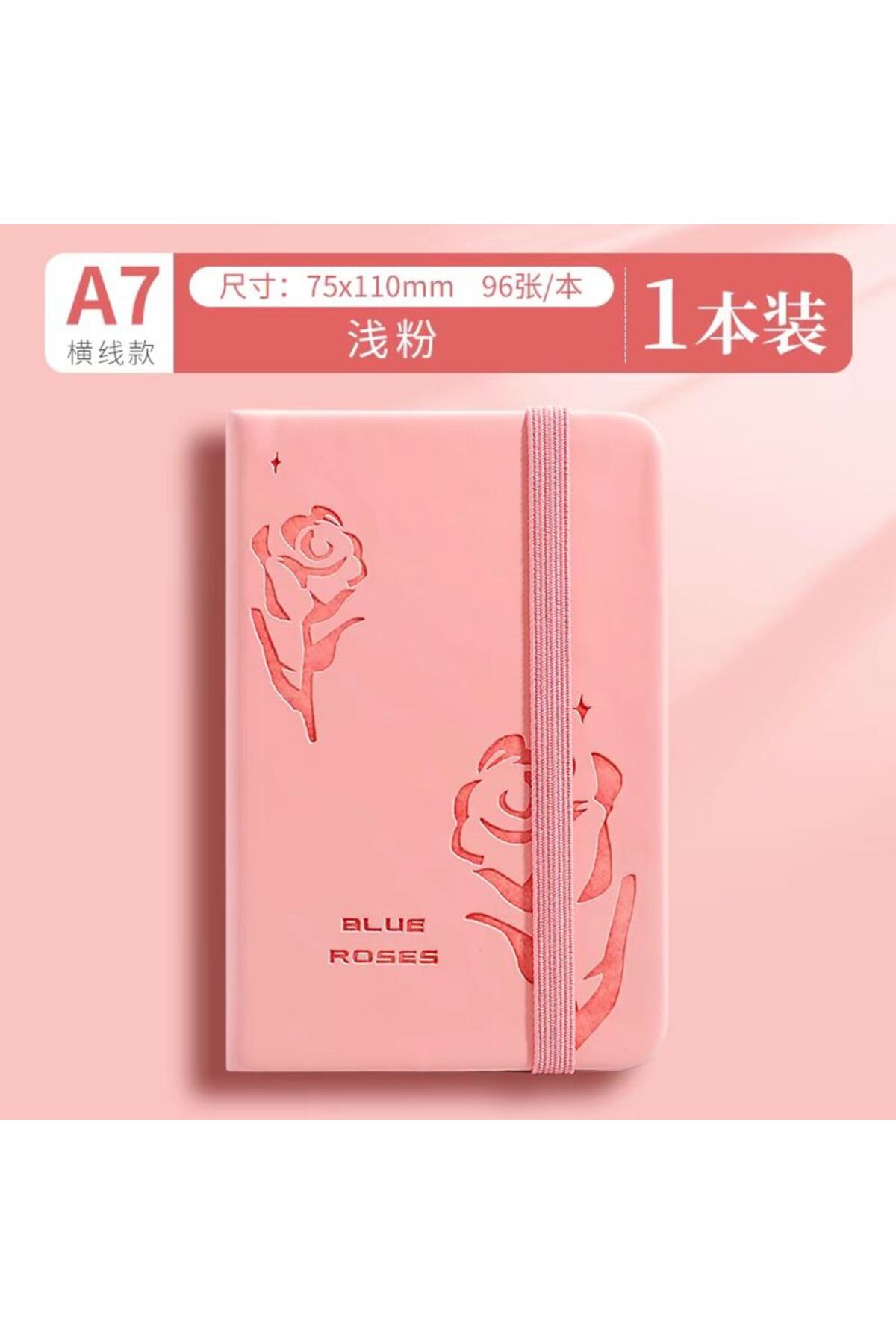 1 adet A7 çizgili defter - Renk : Mor