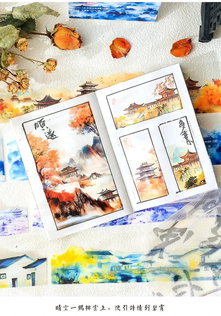 S4-4 adet çin manzara PET tape 