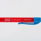 A1-Hobonichi x Yumi kalem 