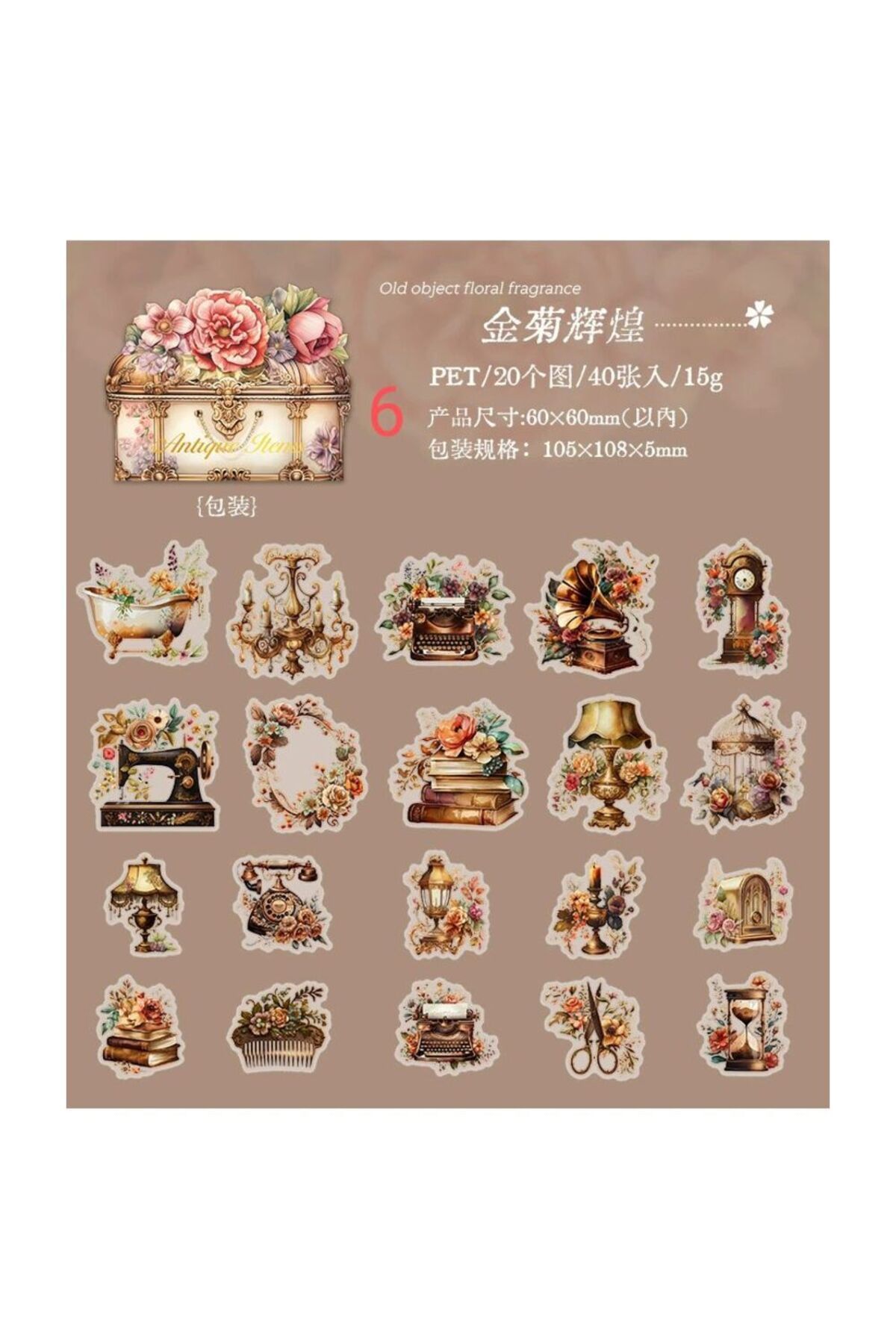 L2-40 adet vintage PET Sticker - Numara : 4