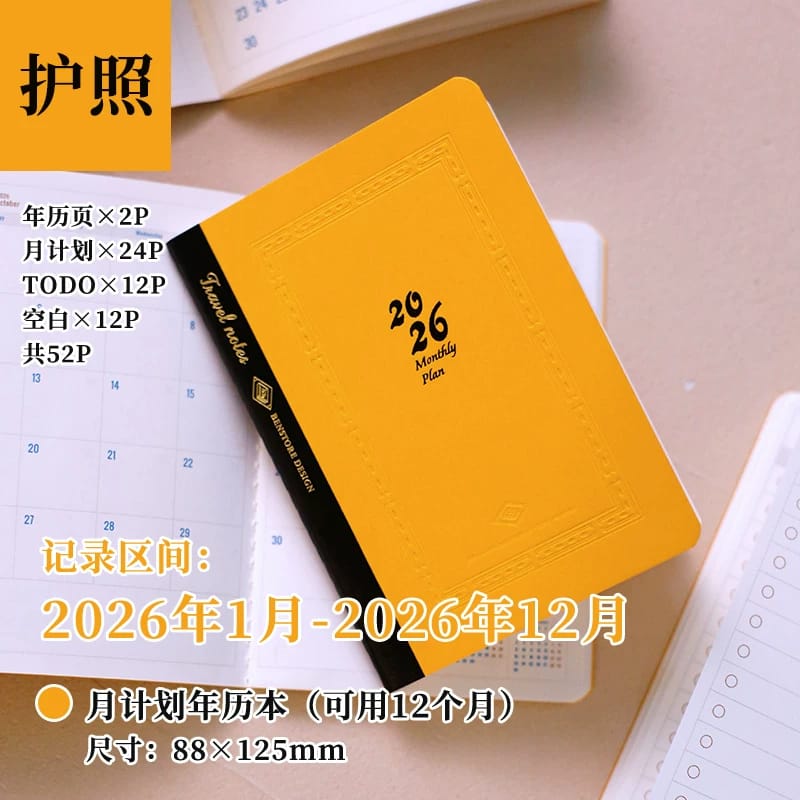 S13-TN pasaport boy 2026 aylık planayacisi defter Refil