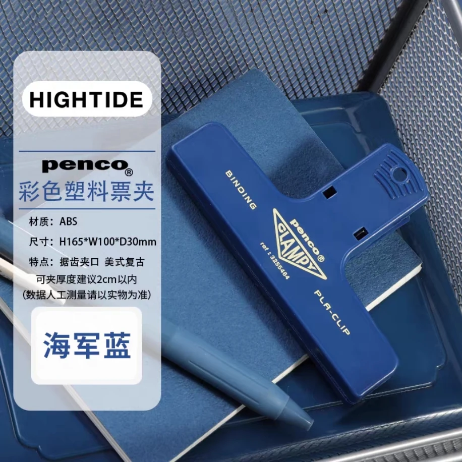 Penco plastik klips kıskac