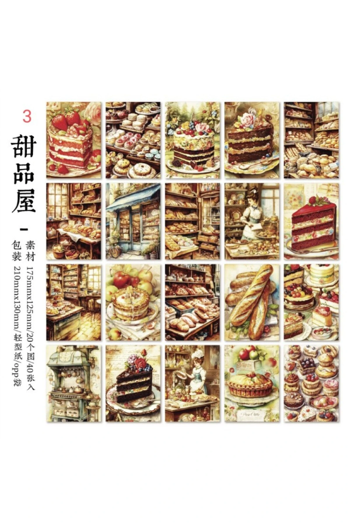 E6-40 sayfa scrapbook defter - Numara : 3