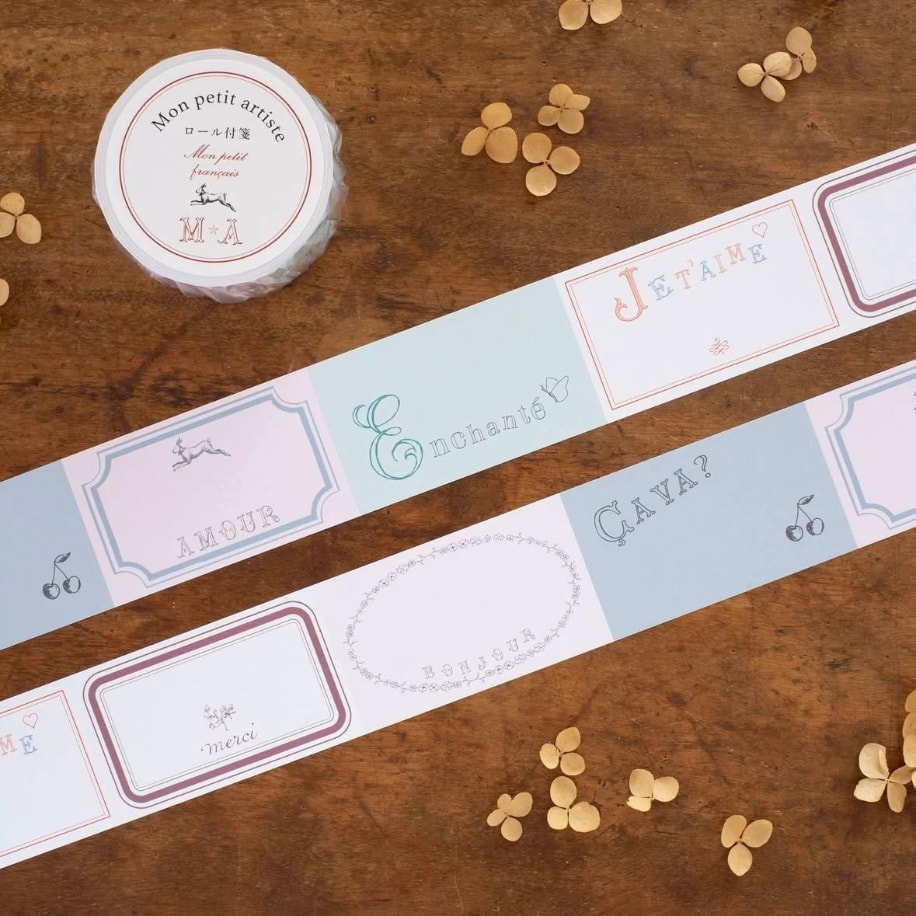G9-100 adet Mon Petit Artiste Memo sticker tape