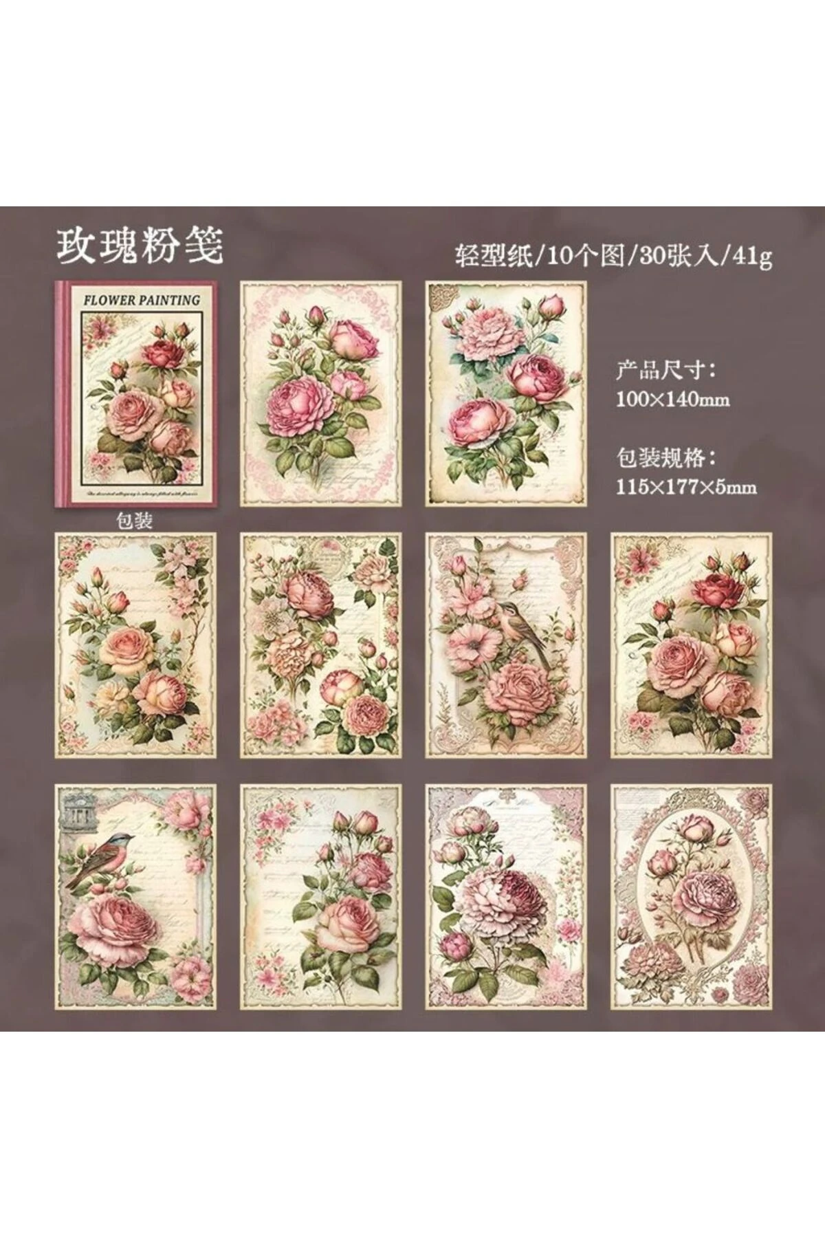 U1-30 sayfa çiçek Scrapbook kağıt - Renk : Beyaz