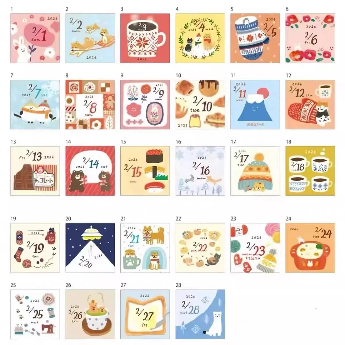 Furkawashiko 2026 gunluk takvim 