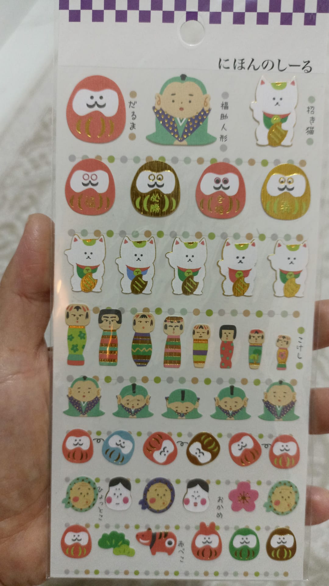 A13-Mindwave 1 sayfa sticker