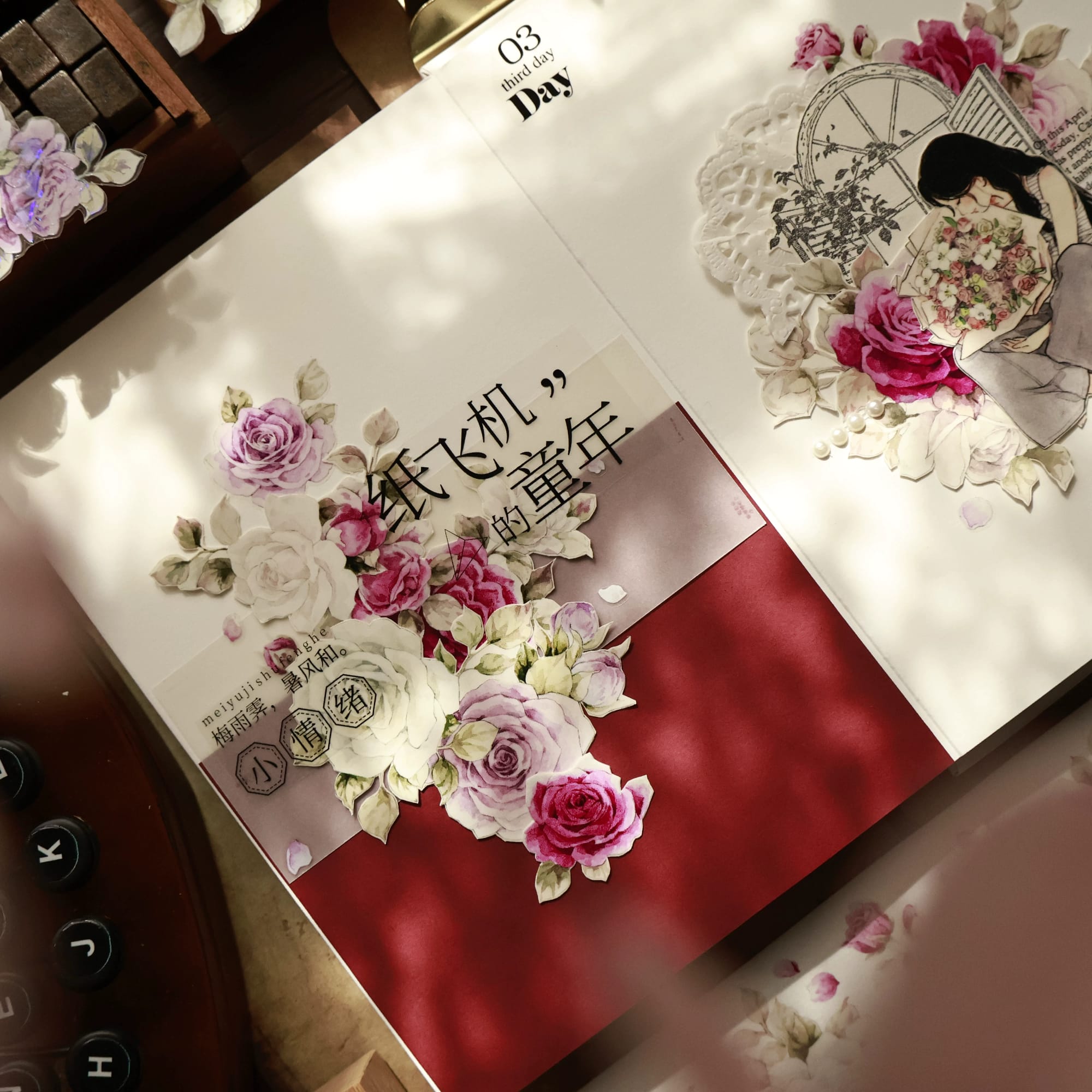 L15-YiEr 100cm mor çiçek kendinde kesimli PET Tape