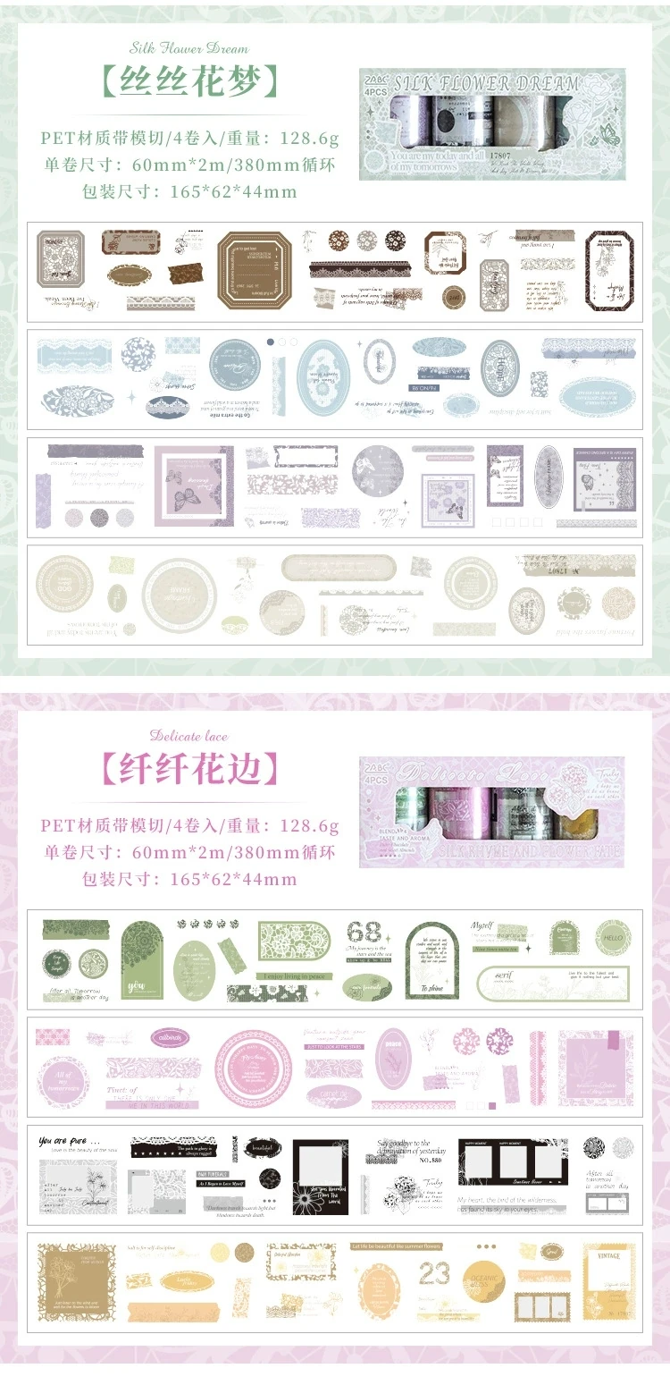 S9-4 adet kendinden kesimli dantelli label pet sticker tape seti 