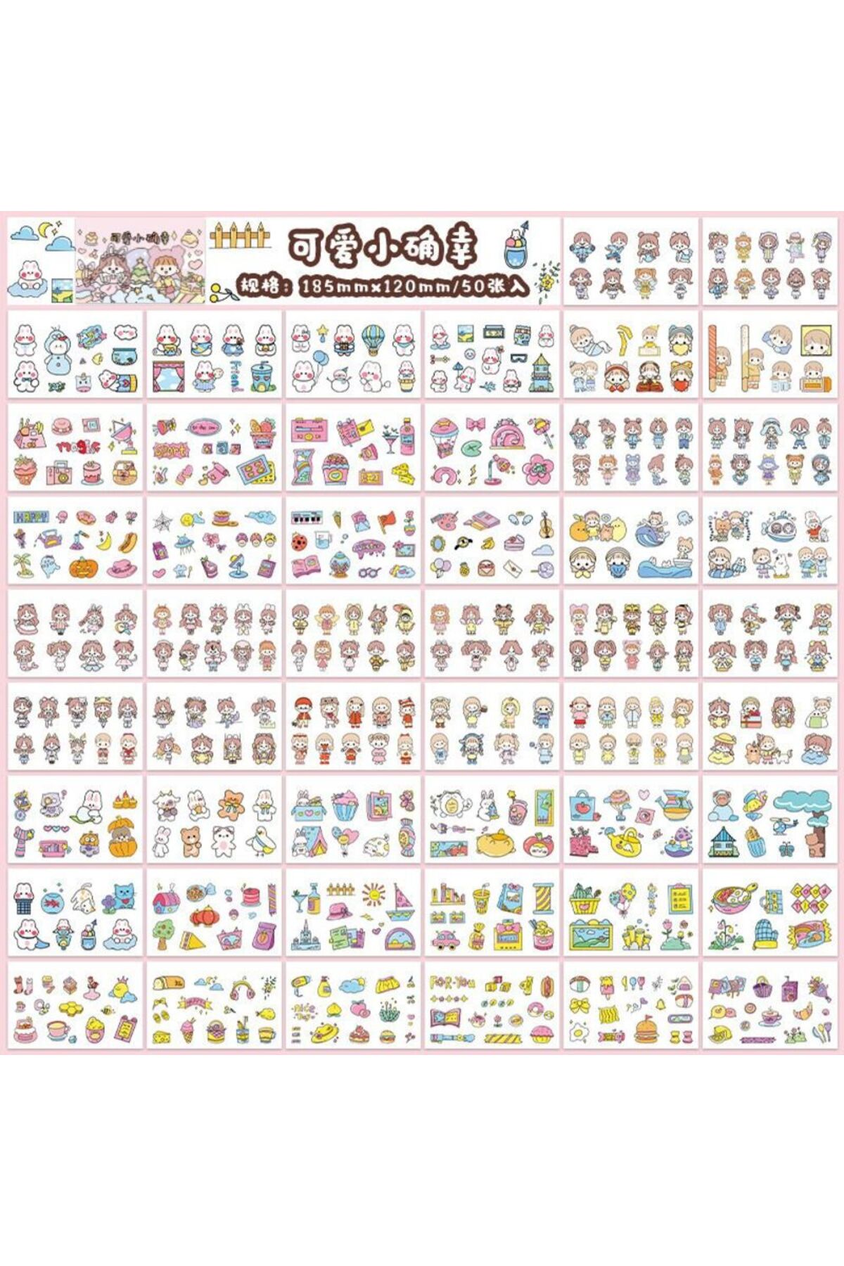 E5-50 sayfa kawaii PET Sticker kitabi