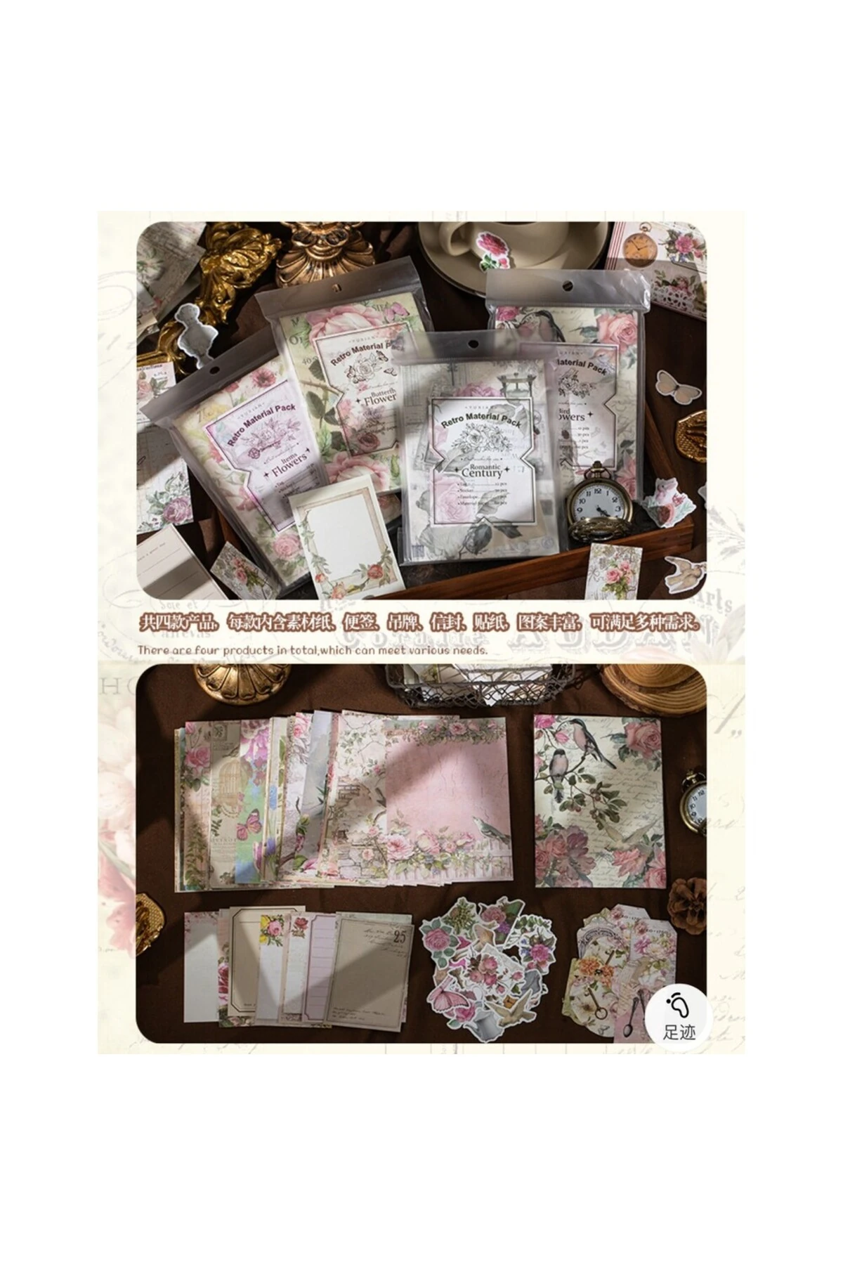 E6-Yeni başlayan paketi - Numara : 2