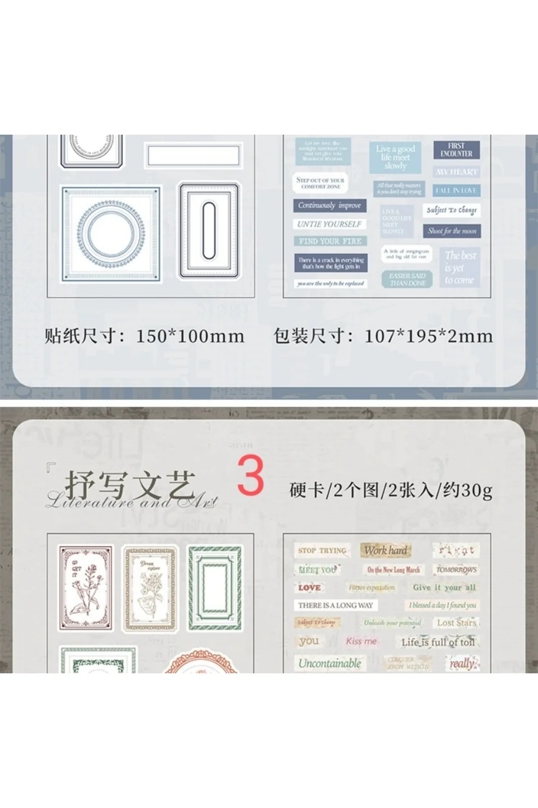 E1-2 sayfa çerçeve die cut sticker - Numara : 4