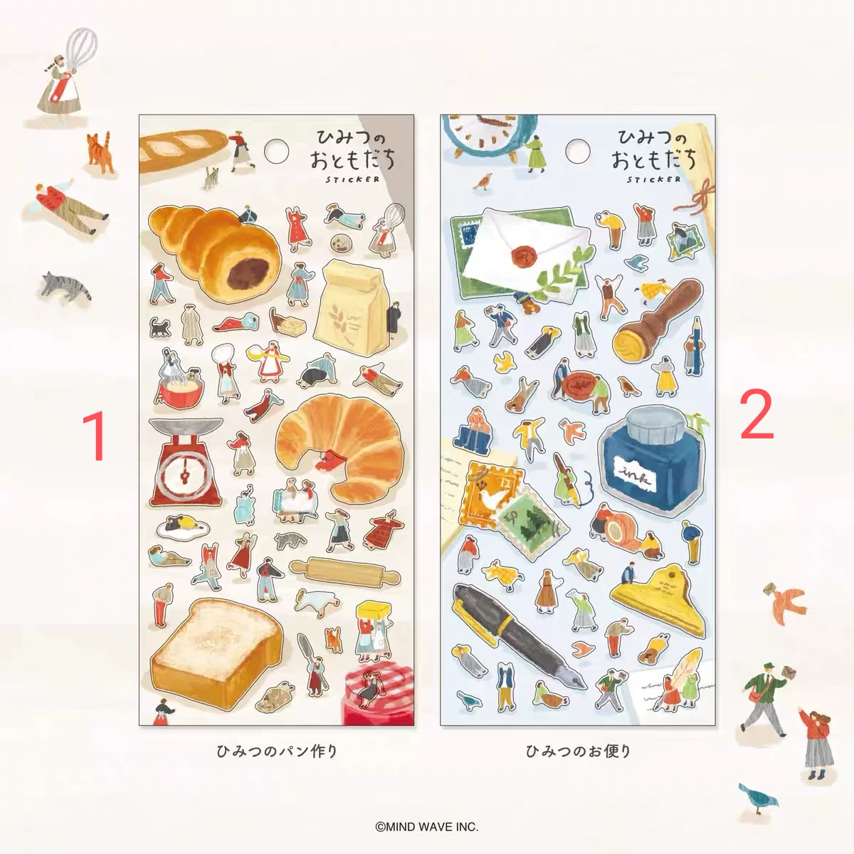 W5-Mindwave 1 sayfa secret friend sticker