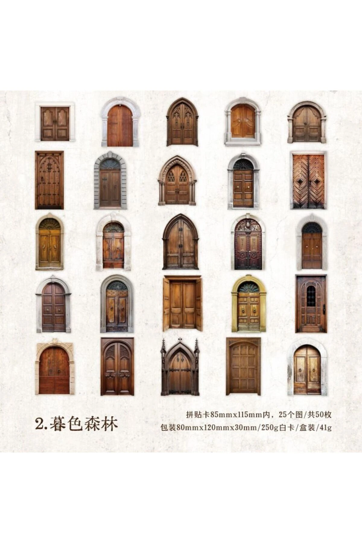 E3-25 karton pencere kapı