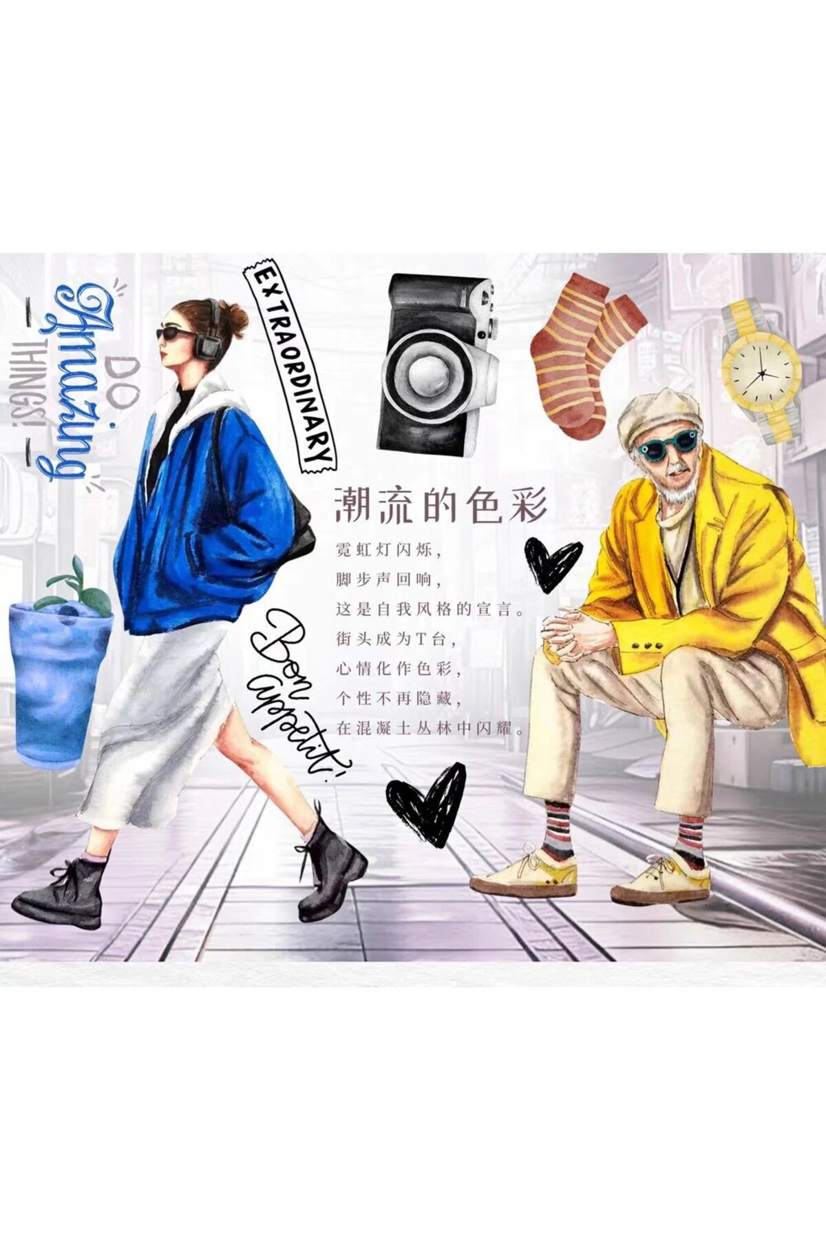 K5-100cm kendinden kesimli colorful fashion PET TAPE the Washitape shop