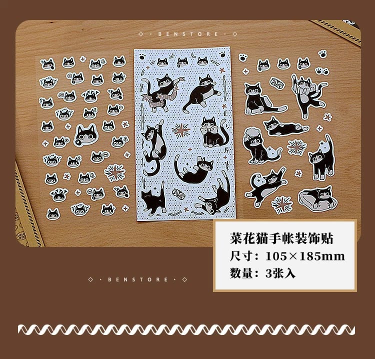 S15-Benstore 3 sayfa kedi sticker 