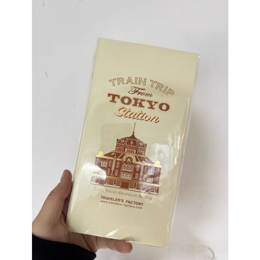 TN standart Tokyo station yaldızlı refil