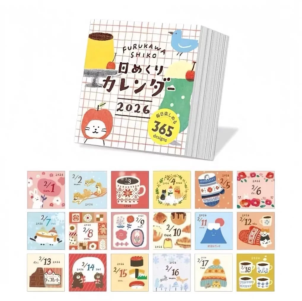 Furkawashiko 2026 gunluk takvim 