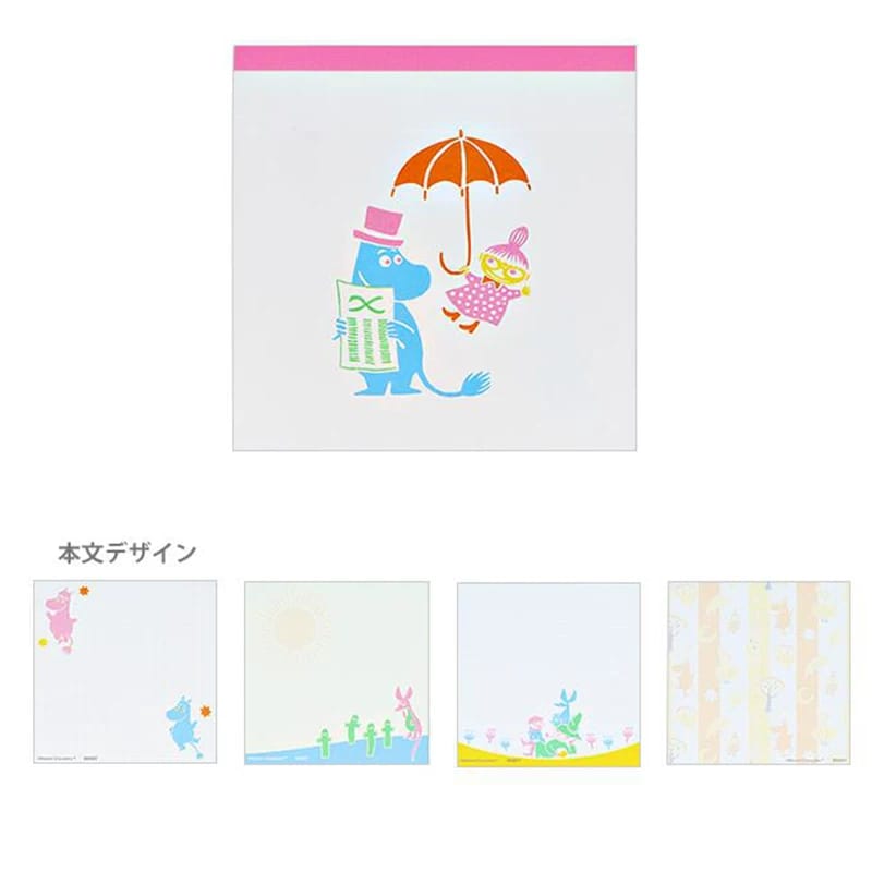 A5-MOOMIN100 sayfa memo pad