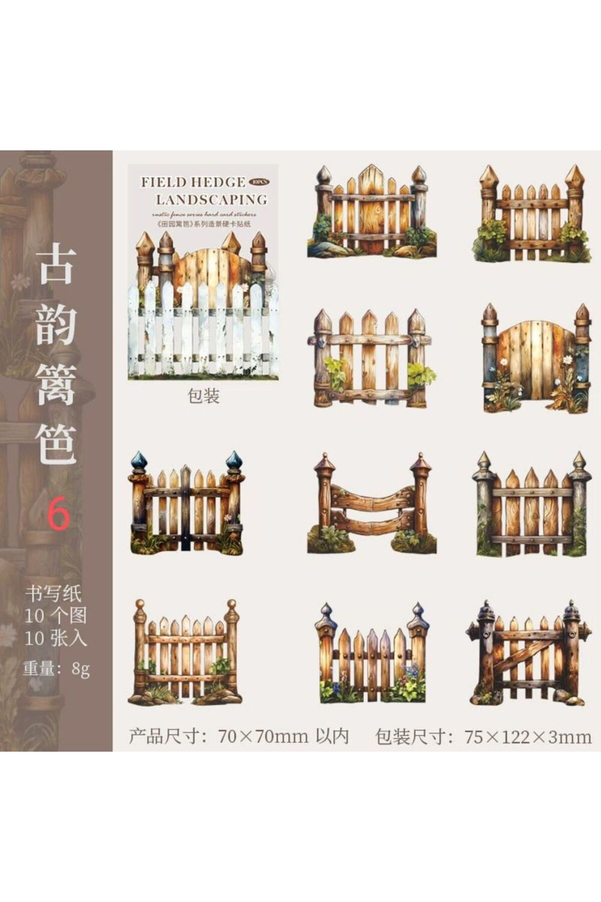O16-10 adet cit die cut sticker - Numara : 4