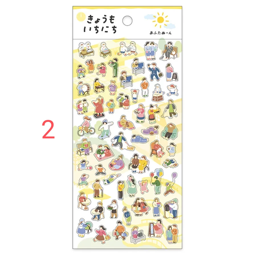 W4-Mindwave 1 sayfa küçük insan PET sticket