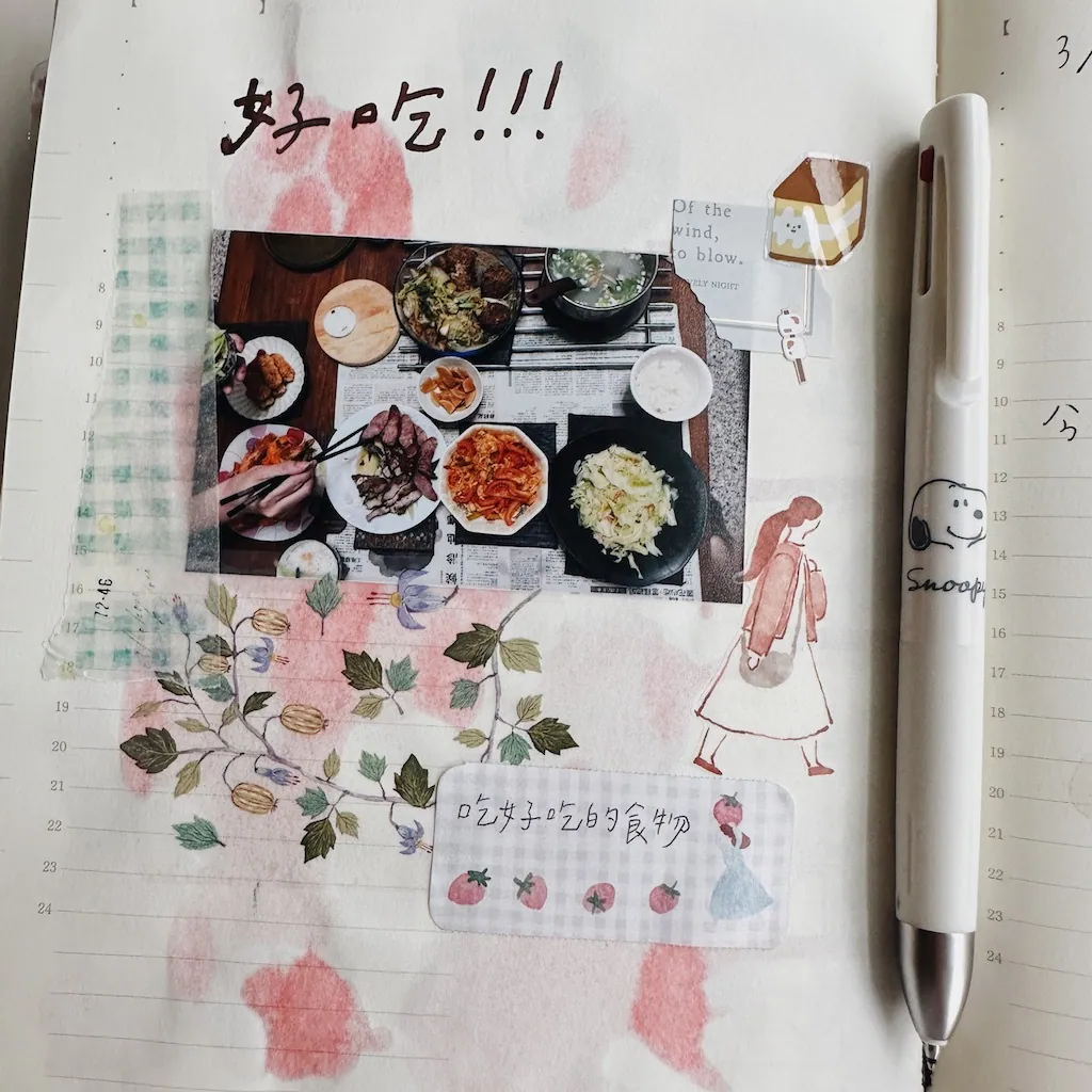 L15-Ivy snow 38cm farmer's market memo sticker tape 