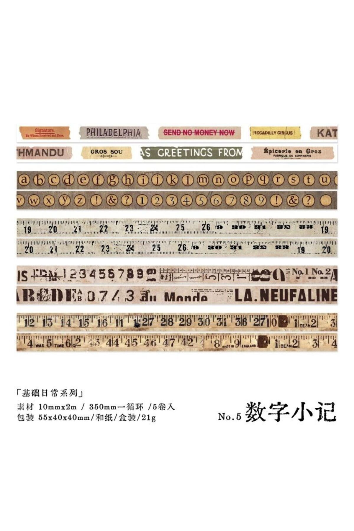H6-5 adet washi Tape - Numara : 7