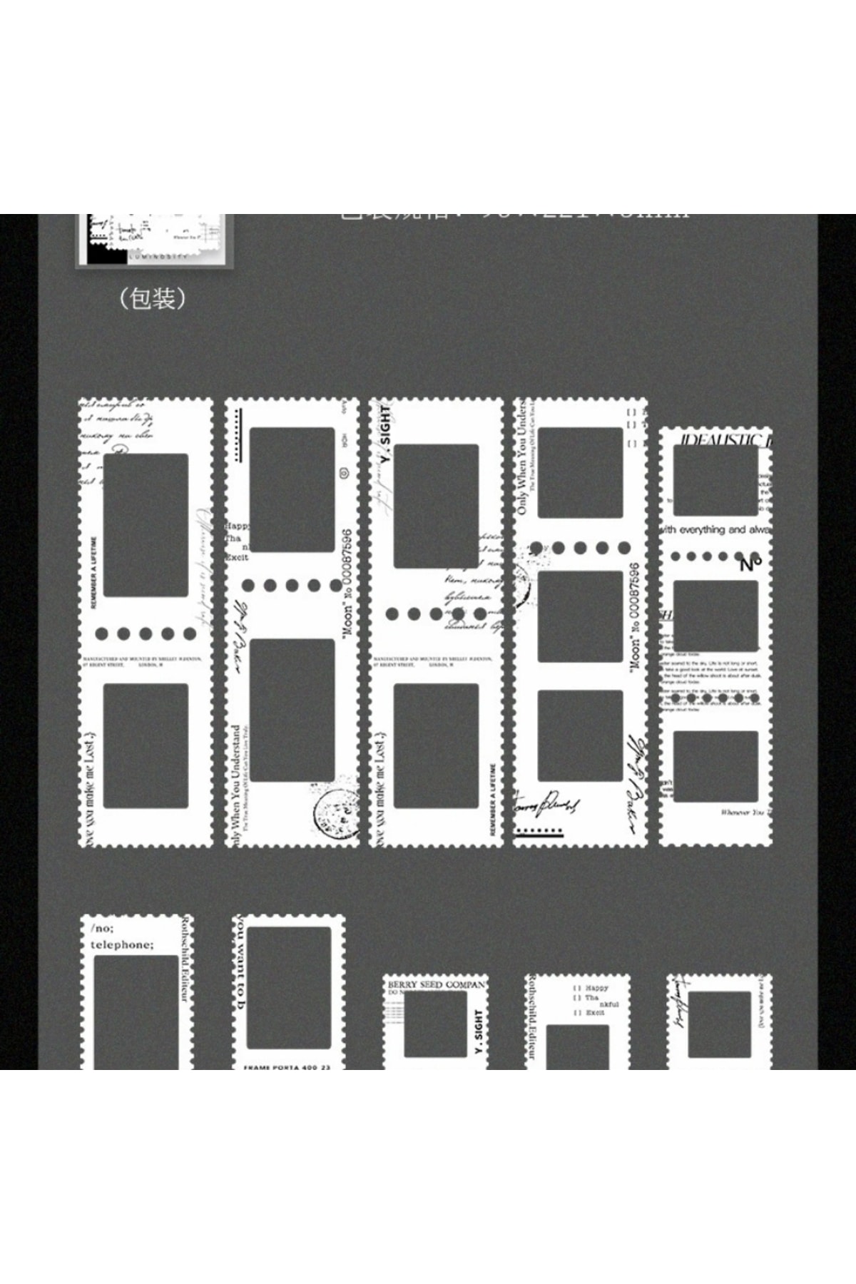 E1-10 adet die cut sticker - Numara : 4