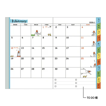 S14-Midori Pocket Diary Mini 2026 aylik planlayici