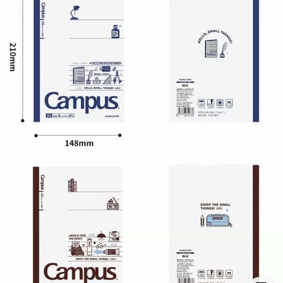 Y15-Kokuyo Campus x Eric defter A5