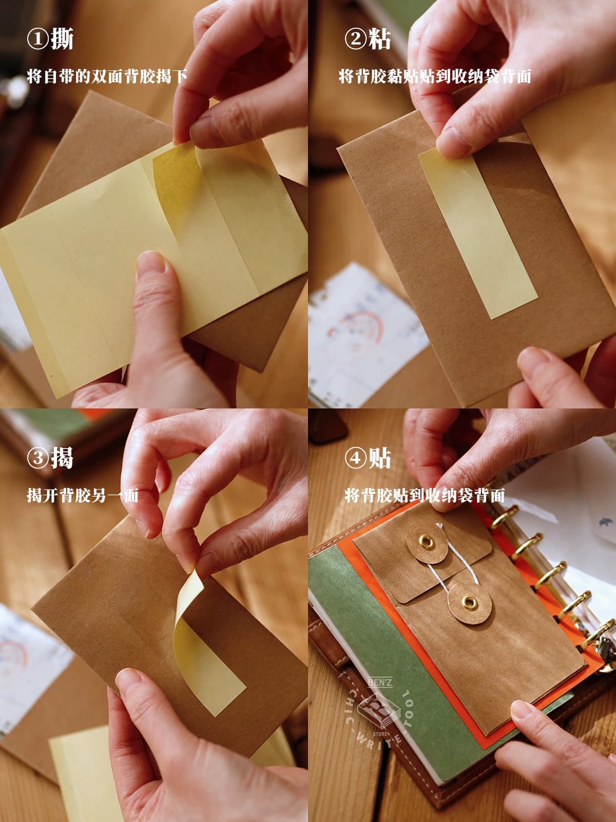 Y19-5 adet kraft saklama zarf 