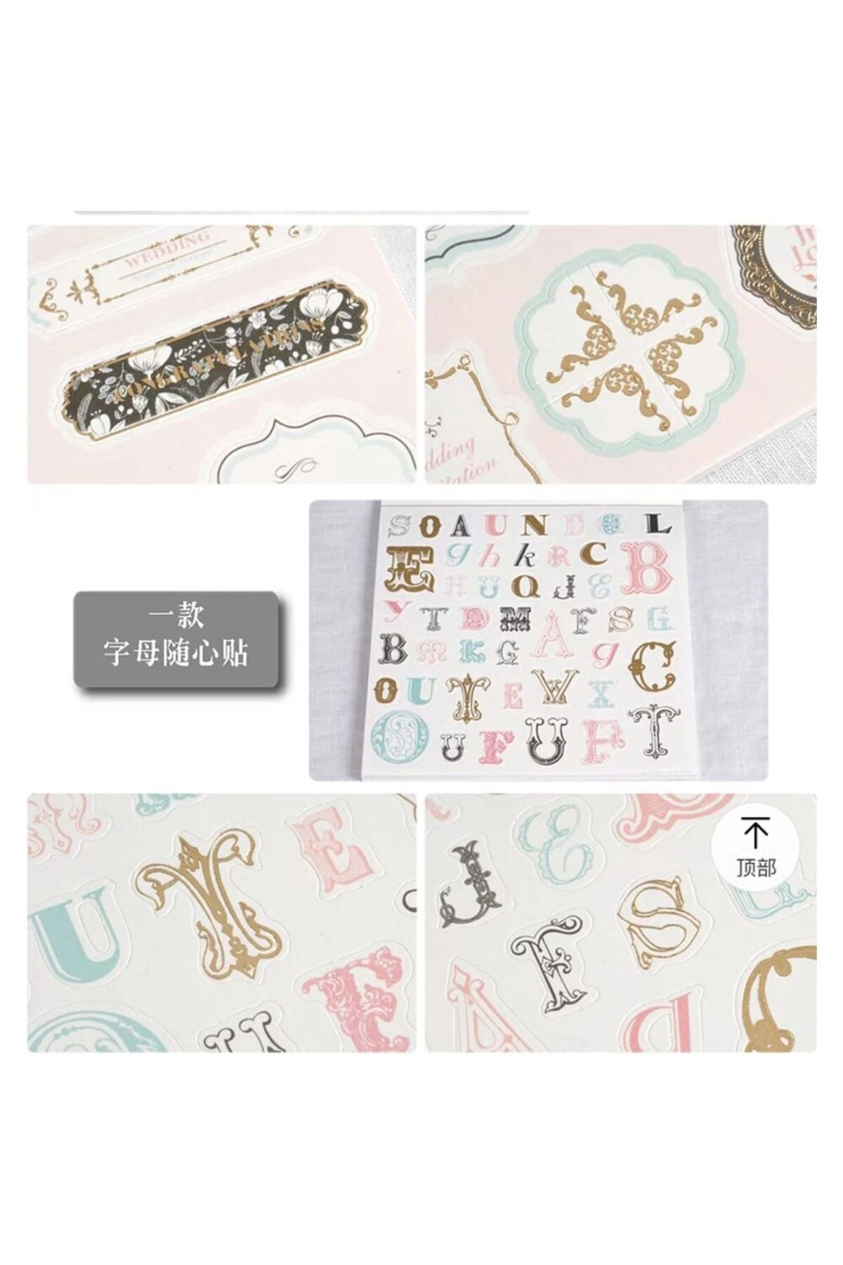 15*15cm scrapbook kitabı DSM023 wedding