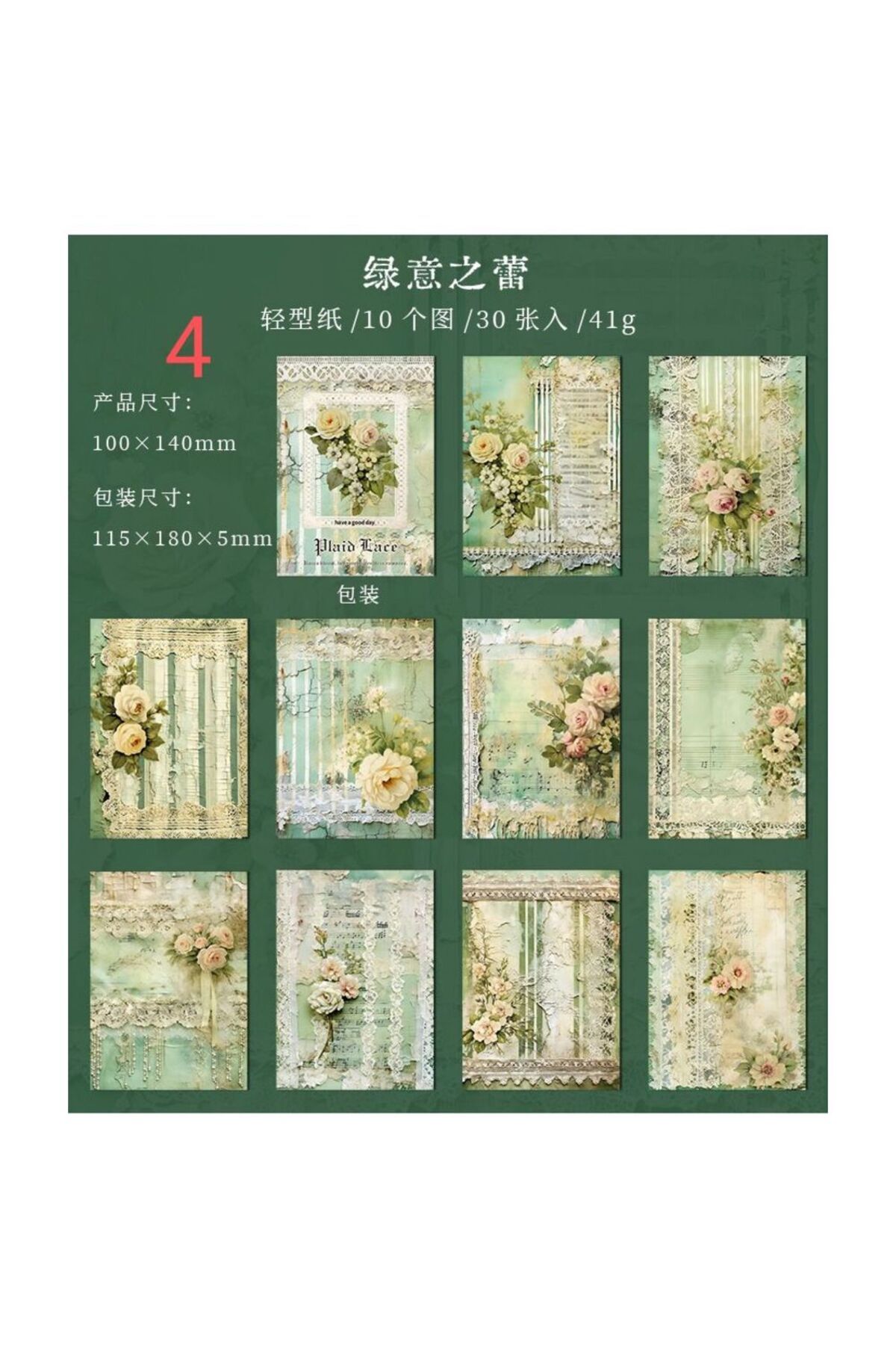 U4-30 sayfa scrapbook kağıdı - Numara : 4