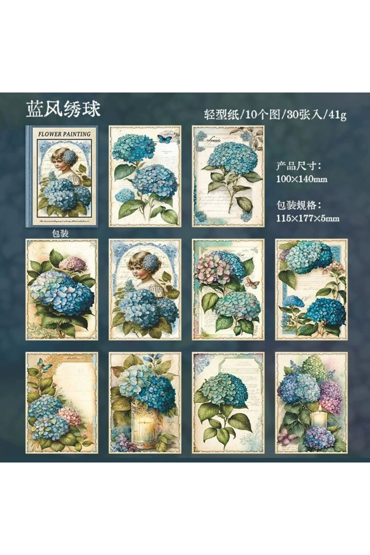 U1-30 sayfa çiçek Scrapbook kağıt - Renk : Kırmızı