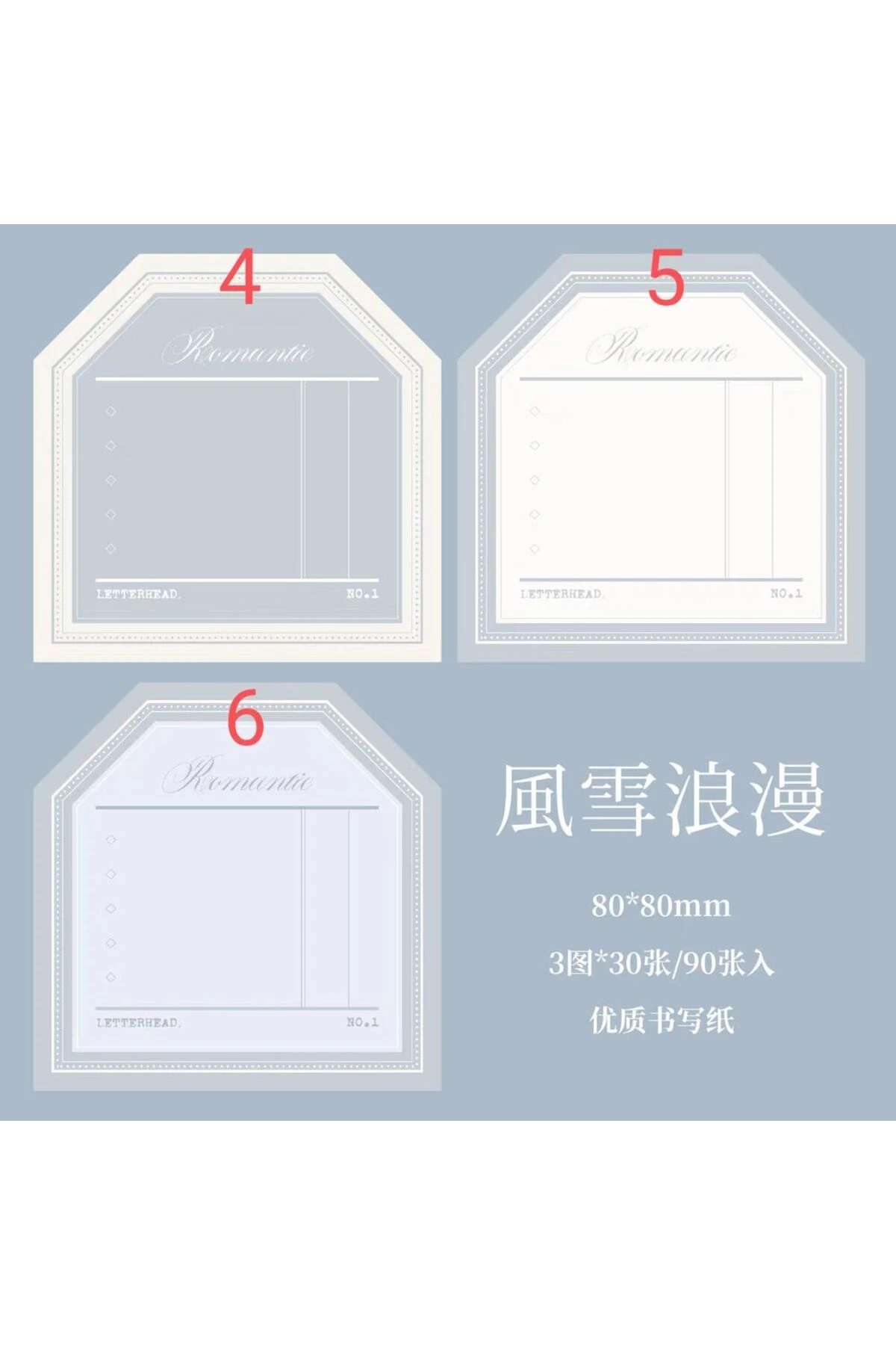 L8-30 sayfa post it - Numara : 4