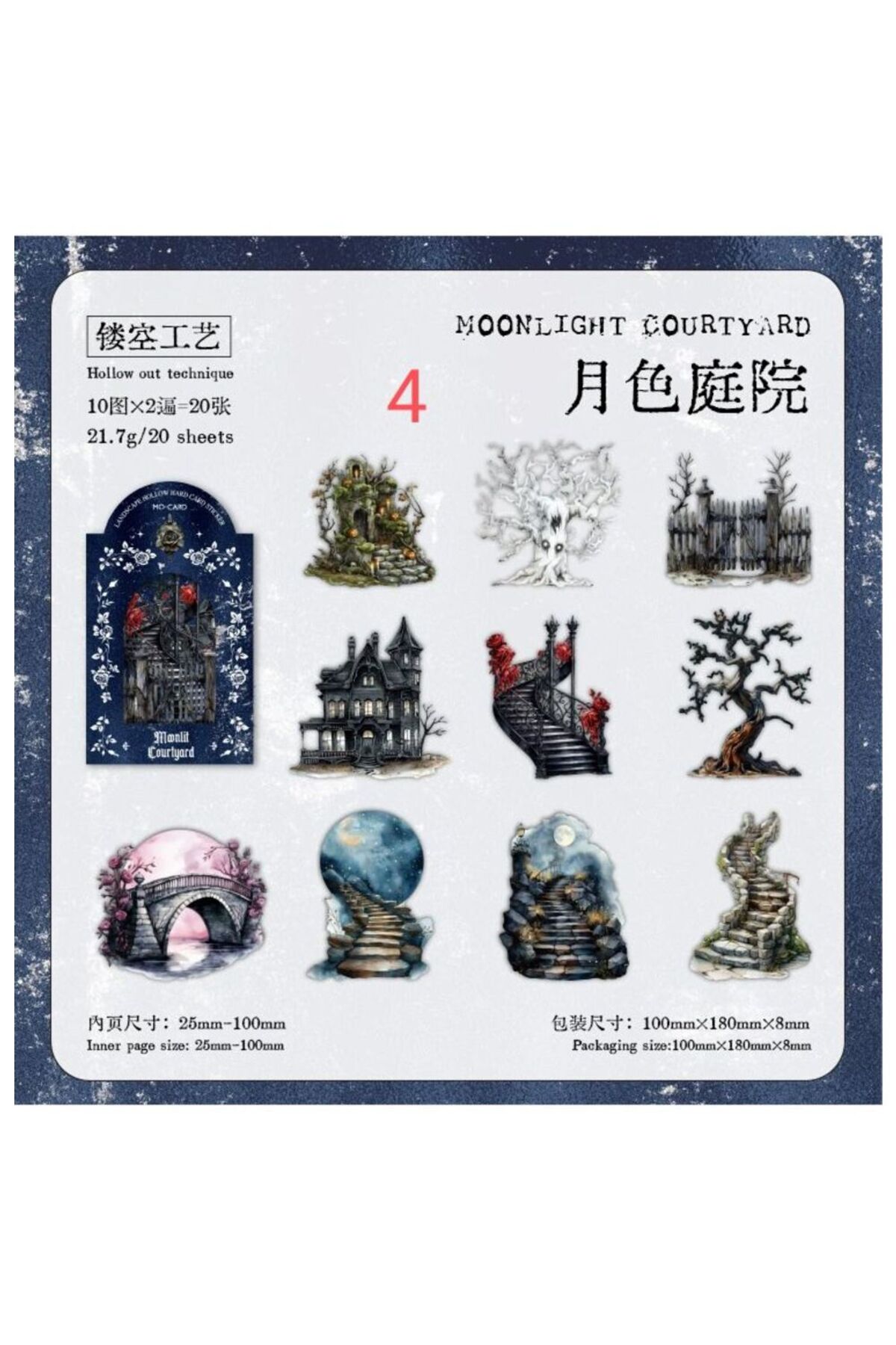 O11-20 adet die cut sticker - Numara : 4