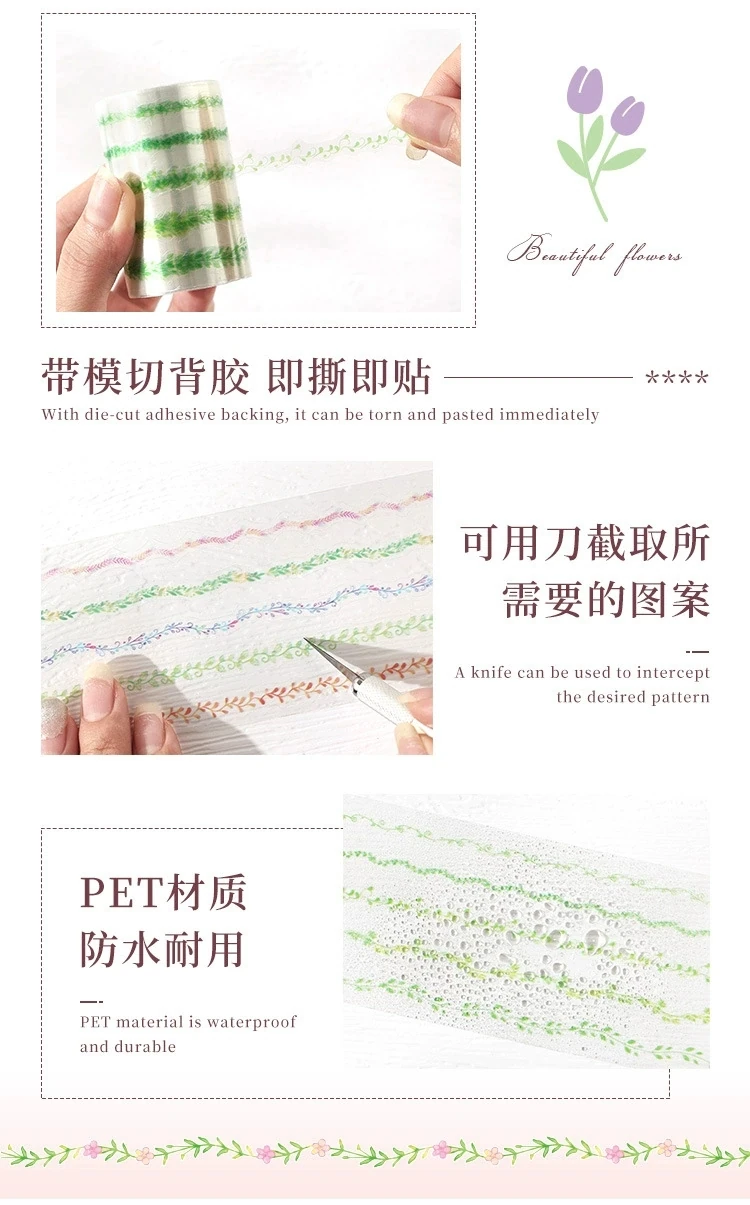 S5-4 adet sarmaşık yaprak PET Tape