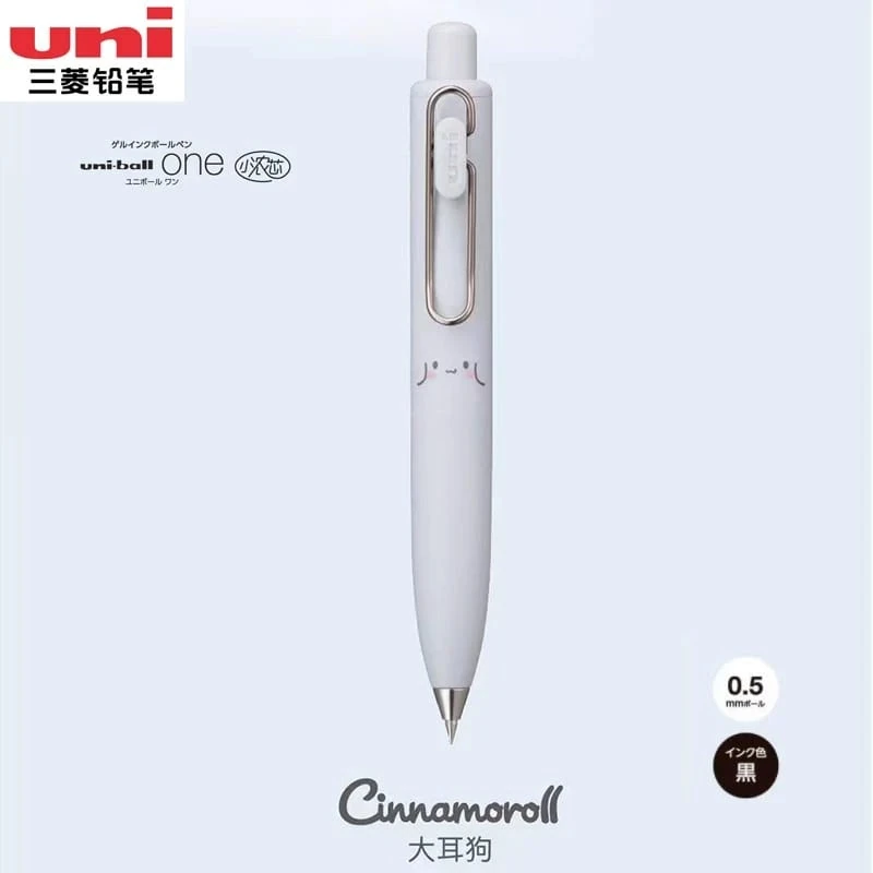 A18-One P Sanrio Kalem 0.5mm siyah