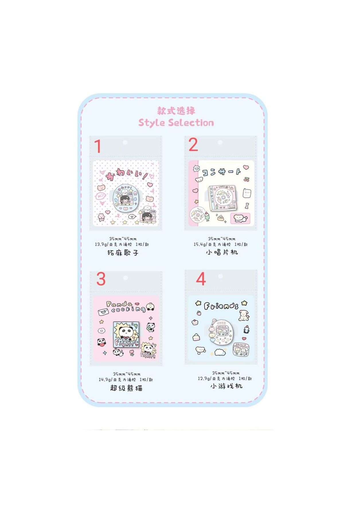 D9-1 adet kawaii klips - Numara : 1